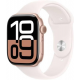 Apple Watch Series 10 (GPS, 42mm) - Rose Gold Aluminium Gehäuse mit S/M Light Blush Band Apple Watch Series 10 (GPS, 42mm) - Rose Gold Aluminium Gehäuse mit S/M Light Blush Band