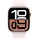 Apple Watch Series 10 (GPS, 42mm) - Rose Gold Aluminium Gehäuse mit S/M Light Blush Band Apple Watch Series 10 (GPS, 42mm) - Rose Gold Aluminium Gehäuse mit S/M Light Blush Band