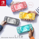 Nintendo Switch Lite - Türkis-Blau Nintendo Switch Lite - Türkis-Blau